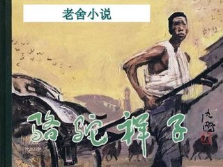狼友阁最新域名
