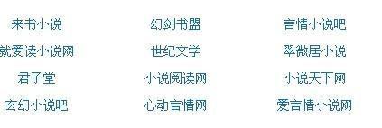 夜色暗涌时在线免费观看