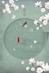 海角大神之我的长腿嫂子