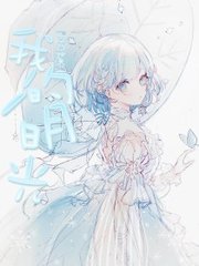 无需登录免费观看