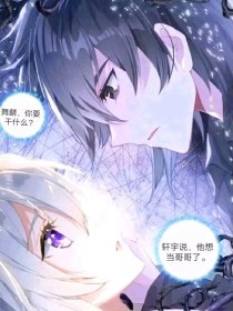 丨九色丨反差