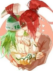 小辣椒配体官网