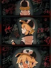 海角上的兄妹